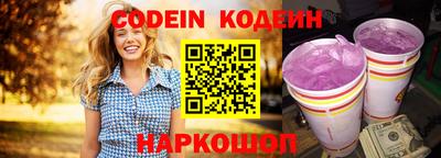 дживик Бугуруслан