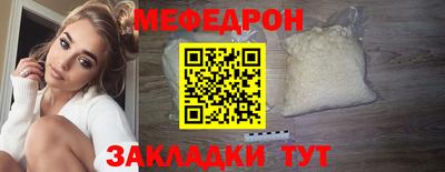 тгк Бузулук