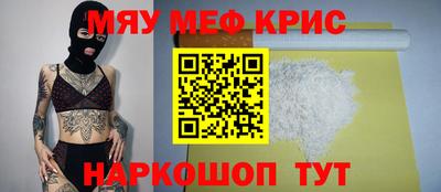 бутик Будённовск