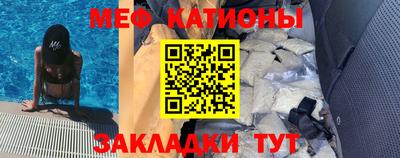 тгк Бузулук