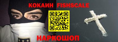 бутик Будённовск