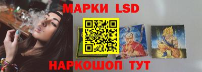 тгк Бузулук