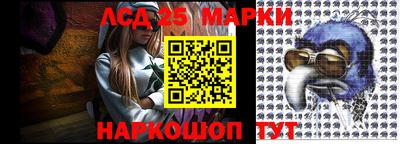 дживик Бугуруслан