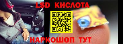 бутик Будённовск
