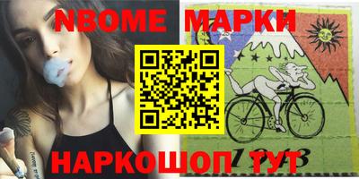 дживик Бугуруслан