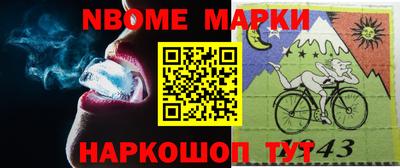 дживик Бугуруслан