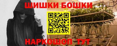 тгк Бузулук