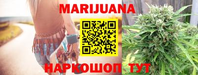 дживик Бугуруслан