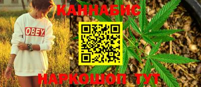 тгк Бузулук