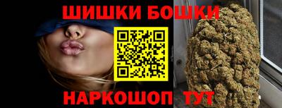 дживик Бугуруслан