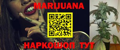 тгк Бузулук