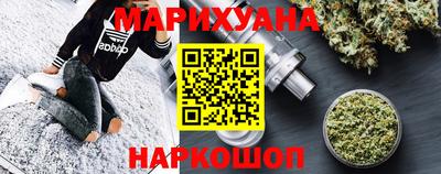 тгк Бузулук