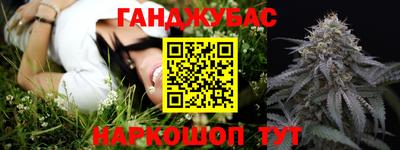 тгк Бузулук