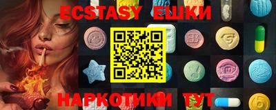 дживик Бугуруслан