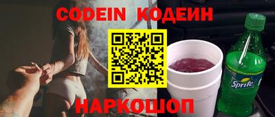тгк Бузулук