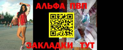 бутик Будённовск