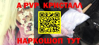 тгк Бузулук