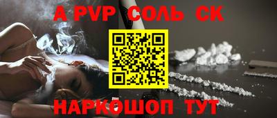тгк Бузулук