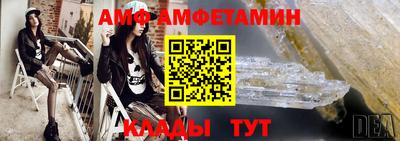 тгк Бузулук