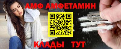 бутик Будённовск