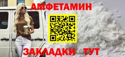 тгк Бузулук