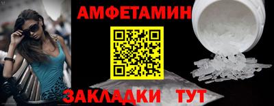 дживик Бугуруслан