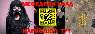 дживик Бугуруслан