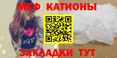 бутик Будённовск