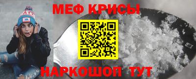 дживик Бугуруслан