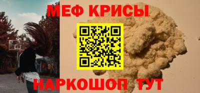 тгк Бузулук