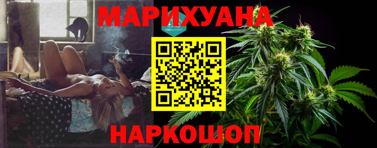 Меф Муром